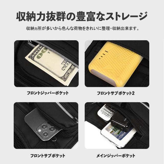 ボディバッグ メンズ 手が空く 撥水 防水 ストリート スポーツ ミリタリー スケボー 自転車 おしゃれ 手ぶら アウトドア フェス ライブ ボディ バッグ カバン 多収納 メッセンジャーバッグ バイク チョッキ ベスト リュック 便利 防災 コンパクト 夏 登山 釣り 海 8