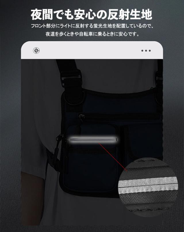 ボディバッグ メンズ 手が空く 撥水 防水 ストリート スポーツ ミリタリー スケボー 自転車 おしゃれ 手ぶら アウトドア フェス ライブ ボディ バッグ カバン 多収納 メッセンジャーバッグ バイク チョッキ ベスト リュック 便利 防災 コンパクト 夏 登山 釣り 海 11