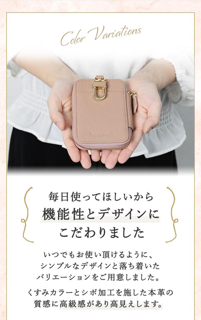 【Bona Sieg】 キーケース レディース おしゃれ ブランド シンプル スマートキー 2個収納 本革 スマートキーケース 2個 シボ加工 カードケース かわいい くすみカラー 高級 メンズ 車 鍵 6連 通勤 通学 トヨタ 日産 ホンダ プリウス スズキ ギフト プレゼント 送料無料 8