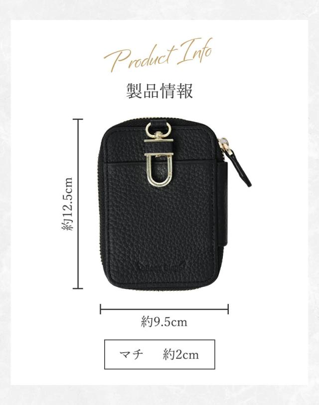 【Bona Sieg】 キーケース レディース おしゃれ ブランド シンプル スマートキー 2個収納 本革 スマートキーケース 2個 シボ加工 カードケース かわいい くすみカラー 高級 メンズ 車 鍵 6連 通勤 通学 トヨタ 日産 ホンダ プリウス スズキ ギフト プレゼント 送料無料 14