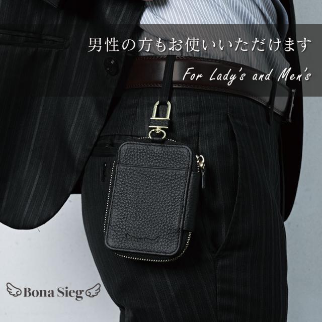 【Bona Sieg】 キーケース レディース おしゃれ ブランド シンプル スマートキー 2個収納 本革 スマートキーケース 2個 シボ加工 カードケース かわいい くすみカラー 高級 メンズ 車 鍵 6連 通勤 通学 トヨタ 日産 ホンダ プリウス スズキ ギフト プレゼント 送料無料 12