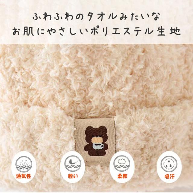 子ども ニット帽 耳付き マフラー 2点セット くまさん くま耳 秋 冬 子供 くま 耳 ベビー用品 男女兼用 キッズ ニットキャップ  かわいい おしゃれ 防寒グッズ 子供服 こども 男の子 女の子 子供用 赤ちゃん 帽子 出産祝い クリスマス 送料無料 3