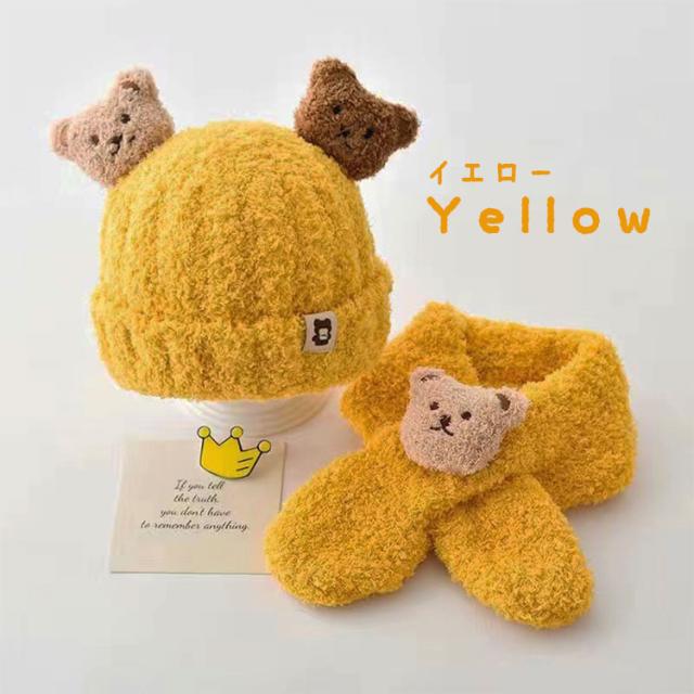 子ども ニット帽 耳付き マフラー 2点セット くまさん くま耳 秋 冬 子供 くま 耳 ベビー用品 男女兼用 キッズ ニットキャップ  かわいい おしゃれ 防寒グッズ 子供服 こども 男の子 女の子 子供用 赤ちゃん 帽子 出産祝い クリスマス 送料無料 11