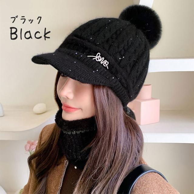 【2点セット】 ニット帽 ネックウォーマー レディース スヌード ニットキャップ 秋 冬 ボンボン 裏起毛 起毛 防寒 女性 つば付き キラキラ かわいい おしゃれ 寒さ対策 ふわふわ 帽子 キャップ アウトドア 韓国 ビーニー スキー スノーボード 送料無料 5