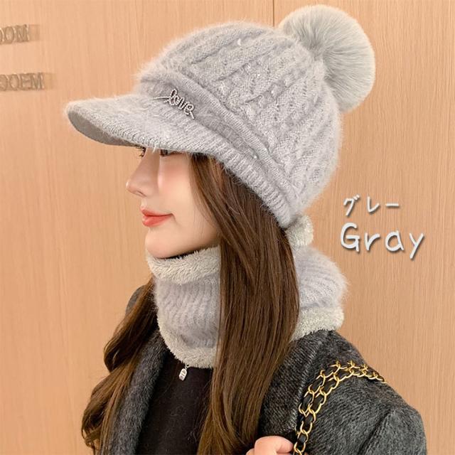 【2点セット】 ニット帽 ネックウォーマー レディース スヌード ニットキャップ 秋 冬 ボンボン 裏起毛 起毛 防寒 女性 つば付き キラキラ かわいい おしゃれ 寒さ対策 ふわふわ 帽子 キャップ アウトドア 韓国 ビーニー スキー スノーボード 送料無料 8