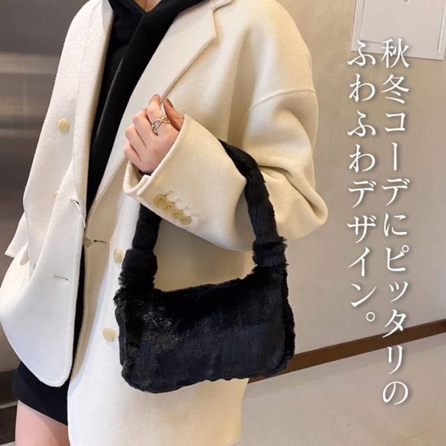 ミニバッグ レディース バッグ ふわふわ 小さめ かわいい ハンドバッグ ショルダーバッグ スマホ お出掛け 女の子 秋冬 ファー もこもこ コンパクト  軽量 軽い 韓国 ファッション カバン 手提げバッグ クリスマス プレゼント 送料無料 2