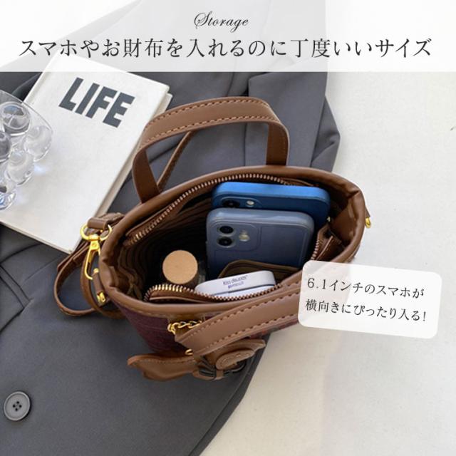 ポシェット バッグ レディース 秋冬 2way かわいい ミニバッグ ポーチ ショルダーバッグ 斜め掛け スマホポーチ スマホポシェット チェック柄 ハンドバッグ スマホショルダー 小さめ コンパクト カバン 女の子 クラシカル 上品 送料無料 4