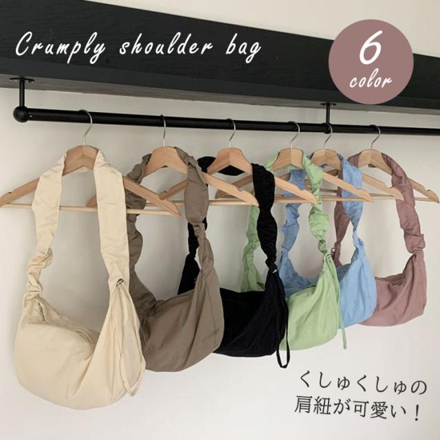 バッグ レディース 斜めがけ ショルダーバッグ 大人 トートバッグ 軽量 薄マチ くしゅくしゅ 可愛い かわいい 軽い バッグ 小さめ 横長 ファスナー付き 女の子  おしゃれ 無地 カジュアル 肩掛け カバン 通勤 通学 学生 薄い 布 無地 シンプル 送料無料 1