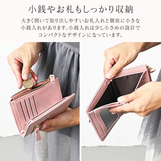 財布 レディース 二つ折り かわいい ベルト付き 軽量 おしゃれ 二つ折り財布 大容量 カード たくさん入る ファスナー レザー 革 グリーン 小銭入れ コンパクト 30代 40代 50代 使いやすい カード入れ 送料無料 4