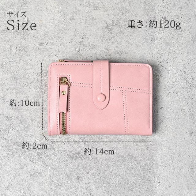 財布 レディース 二つ折り かわいい ベルト付き 軽量 おしゃれ 二つ折り財布 大容量 カード たくさん入る ファスナー レザー 革 グリーン 小銭入れ コンパクト 30代 40代 50代 使いやすい カード入れ 送料無料 7