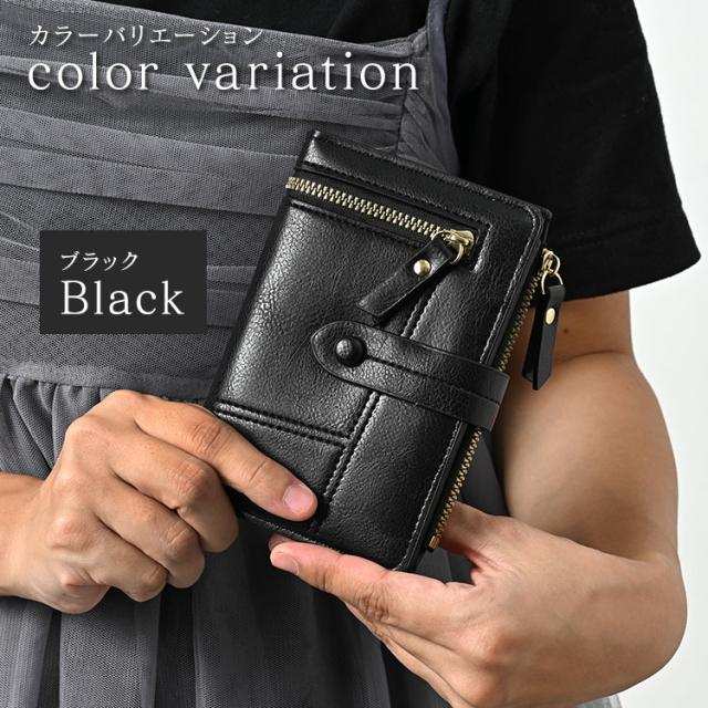 財布 レディース 二つ折り かわいい ベルト付き 軽量 おしゃれ 二つ折り財布 大容量 カード たくさん入る ファスナー レザー 革 グリーン 小銭入れ コンパクト 30代 40代 50代 使いやすい カード入れ 送料無料 8