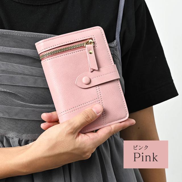 財布 レディース 二つ折り かわいい ベルト付き 軽量 おしゃれ 二つ折り財布 大容量 カード たくさん入る ファスナー レザー 革 グリーン 小銭入れ コンパクト 30代 40代 50代 使いやすい カード入れ 送料無料 11