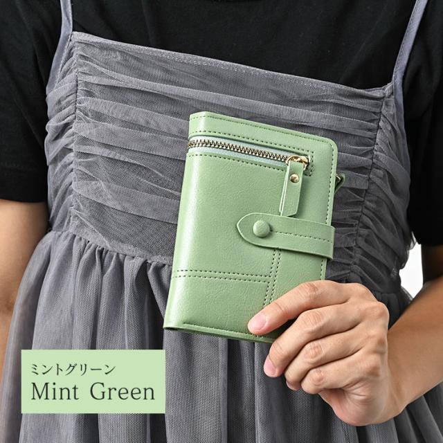 財布 レディース 二つ折り かわいい ベルト付き 軽量 おしゃれ 二つ折り財布 大容量 カード たくさん入る ファスナー レザー 革 グリーン 小銭入れ コンパクト 30代 40代 50代 使いやすい カード入れ 送料無料 13
