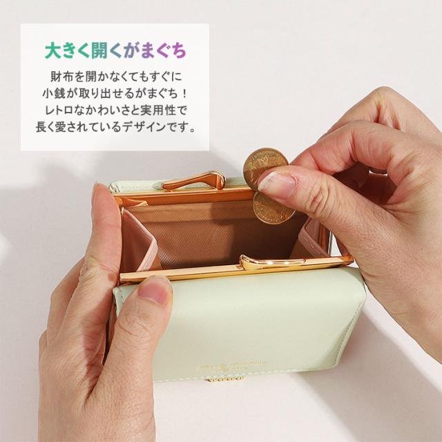 がま口 財布 レディース 三つ折り がまぐち かわいい 小学生 女の子 ICカード 薄型 大容量 おしゃれ 女の子 カード入れ 多い 子ども 小銭入れ コンパクト プレゼント がま口財布 ミニ財布 学生 通学 入学 可愛い レトロ かわいい パステル 定期入れ こども 子供 入学祝 誕生日 5