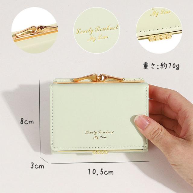 がま口 財布 レディース 三つ折り がまぐち かわいい 小学生 女の子 ICカード 薄型 大容量 おしゃれ 女の子 カード入れ 多い 子ども 小銭入れ コンパクト プレゼント がま口財布 ミニ財布 学生 通学 入学 可愛い レトロ かわいい パステル 定期入れ こども 子供 入学祝 誕生日 7