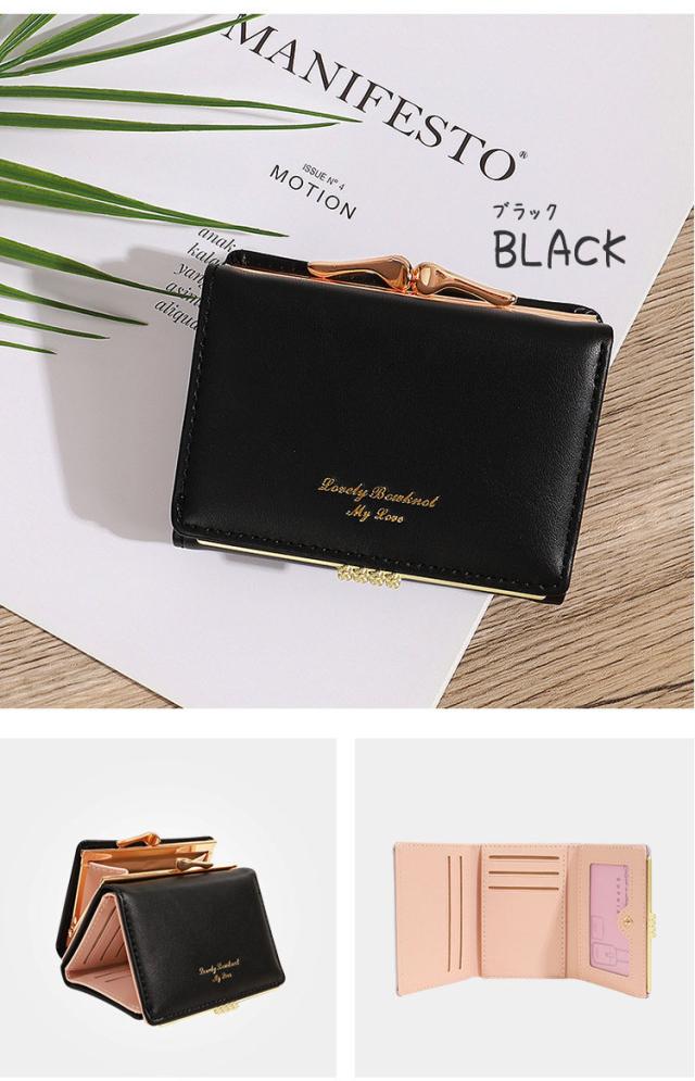 がま口 財布 レディース 三つ折り がまぐち かわいい 小学生 女の子 ICカード 薄型 大容量 おしゃれ 女の子 カード入れ 多い 子ども 小銭入れ コンパクト プレゼント がま口財布 ミニ財布 学生 通学 入学 可愛い レトロ かわいい パステル 定期入れ こども 子供 入学祝 誕生日 9