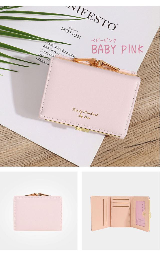 がま口 財布 レディース 三つ折り がまぐち かわいい 小学生 女の子 ICカード 薄型 大容量 おしゃれ 女の子 カード入れ 多い 子ども 小銭入れ コンパクト プレゼント がま口財布 ミニ財布 学生 通学 入学 可愛い レトロ かわいい パステル 定期入れ こども 子供 入学祝 誕生日 10