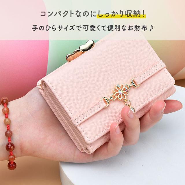 【tiffty】 がま口財布 女の子 三つ折り エナメル 財布 レディース かわいい こども IC カード 定期 おしゃれ 小学生 子ども カード入れ 多い たくさん入る 小銭入れ ミニ財布 学生 通学 可愛い レトロ コンパクト プレゼント がま口 財布 かわいい 女の子 中学生 高校生 7