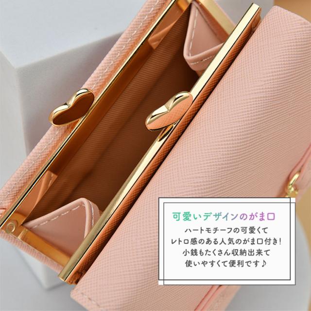 【tiffty】 がま口財布 女の子 三つ折り エナメル 財布 レディース かわいい こども IC カード 定期 おしゃれ 小学生 子ども カード入れ 多い たくさん入る 小銭入れ ミニ財布 学生 通学 可愛い レトロ コンパクト プレゼント がま口 財布 かわいい 女の子 中学生 高校生 9