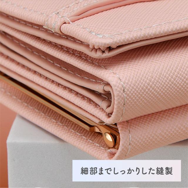 【tiffty】 がま口財布 女の子 三つ折り エナメル 財布 レディース かわいい こども IC カード 定期 おしゃれ 小学生 子ども カード入れ 多い たくさん入る 小銭入れ ミニ財布 学生 通学 可愛い レトロ コンパクト プレゼント がま口 財布 かわいい 女の子 中学生 高校生 11