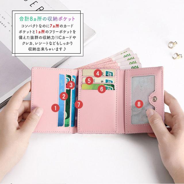 【tiffty】 三つ折り財布 レディース 財布 女の子 チャーム ブランド がま口 かわいい 高校生 中学生 小学生 女子高生 ICカード コンパクト 大容量 おしゃれ カード入れ 多い 小銭入れ 口金 がま口財布 こども 子ども  社会人 お札 札入れ カードがたくさん入る クリスマス 8