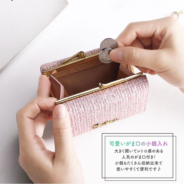【tiffty】 三つ折り財布 レディース 財布 女の子 チャーム ブランド がま口 かわいい 高校生 中学生 小学生 女子高生 ICカード コンパクト 大容量 おしゃれ カード入れ 多い 小銭入れ 口金 がま口財布 こども 子ども  社会人 お札 札入れ カードがたくさん入る クリスマス 9