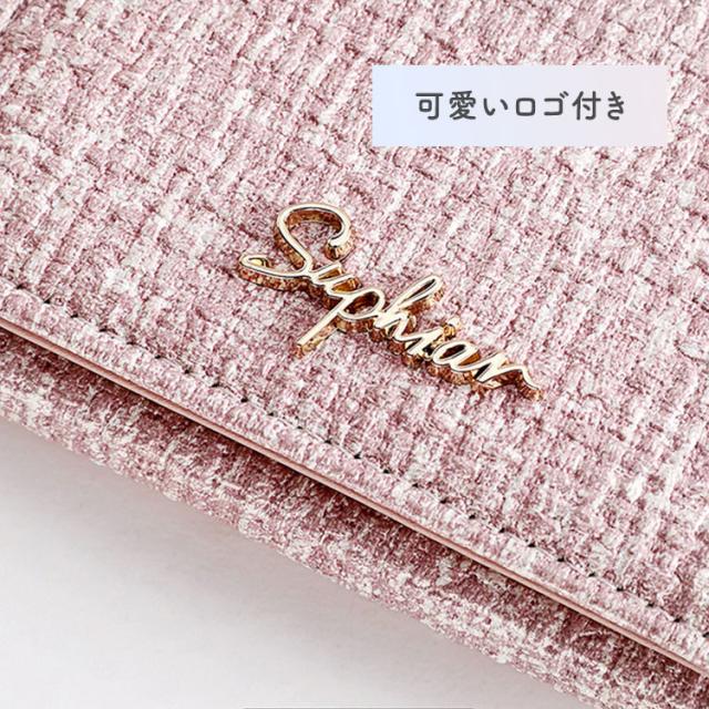 【tiffty】 三つ折り財布 レディース 財布 女の子 チャーム ブランド がま口 かわいい 高校生 中学生 小学生 女子高生 ICカード コンパクト 大容量 おしゃれ カード入れ 多い 小銭入れ 口金 がま口財布 こども 子ども  社会人 お札 札入れ カードがたくさん入る クリスマス 10