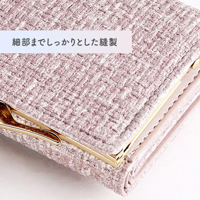 【tiffty】 三つ折り財布 レディース 財布 女の子 チャーム ブランド がま口 かわいい 高校生 中学生 小学生 女子高生 ICカード コンパクト 大容量 おしゃれ カード入れ 多い 小銭入れ 口金 がま口財布 こども 子ども  社会人 お札 札入れ カードがたくさん入る クリスマス 11