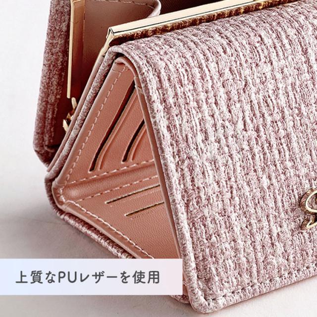 【tiffty】 三つ折り財布 レディース 財布 女の子 チャーム ブランド がま口 かわいい 高校生 中学生 小学生 女子高生 ICカード コンパクト 大容量 おしゃれ カード入れ 多い 小銭入れ 口金 がま口財布 こども 子ども  社会人 お札 札入れ カードがたくさん入る クリスマス 12