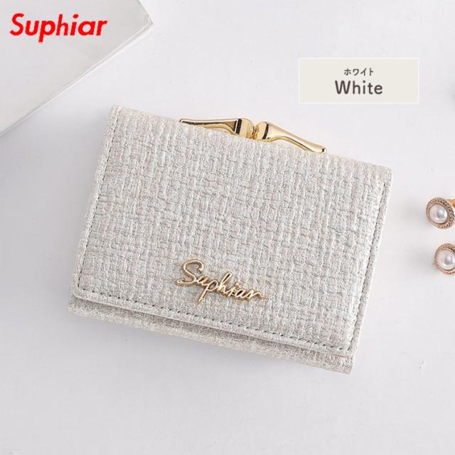 【tiffty】 三つ折り財布 レディース 財布 女の子 チャーム ブランド がま口 かわいい 高校生 中学生 小学生 女子高生 ICカード コンパクト 大容量 おしゃれ カード入れ 多い 小銭入れ 口金 がま口財布 こども 子ども  社会人 お札 札入れ カードがたくさん入る クリスマス 15