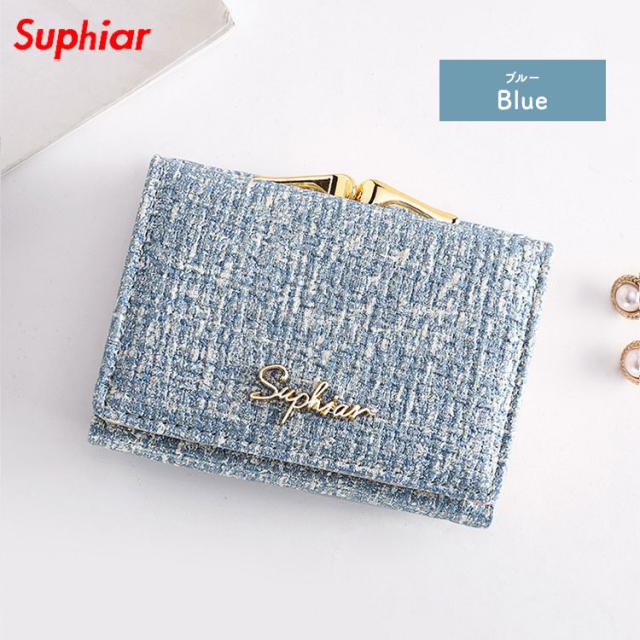 【tiffty】 三つ折り財布 レディース 財布 女の子 チャーム ブランド がま口 かわいい 高校生 中学生 小学生 女子高生 ICカード コンパクト 大容量 おしゃれ カード入れ 多い 小銭入れ 口金 がま口財布 こども 子ども  社会人 お札 札入れ カードがたくさん入る クリスマス 15