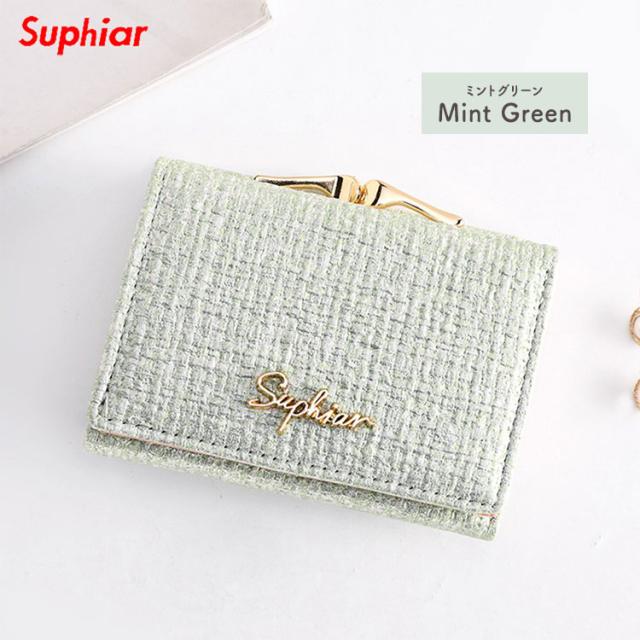 【tiffty】 三つ折り財布 レディース 財布 女の子 チャーム ブランド がま口 かわいい 高校生 中学生 小学生 女子高生 ICカード コンパクト 大容量 おしゃれ カード入れ 多い 小銭入れ 口金 がま口財布 こども 子ども  社会人 お札 札入れ カードがたくさん入る クリスマス 15