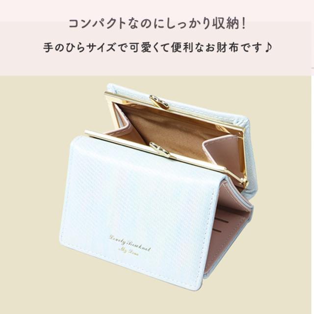 がま口 財布 レディース 三つ折り がまぐち かわいい 小学生 女の子 ICカード 薄型 大容量 おしゃれ 女の子 カード入れ 多い 子ども 小銭入れ コンパクト プレゼント がま口財布 ミニ財布 学生 通学 入学 可愛い レトロ かわいい パステル 定期入れ こども 子供 入学祝 誕生日 7