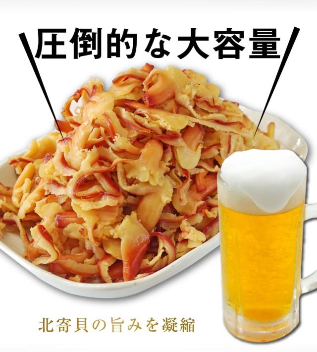 圧倒的な大容量