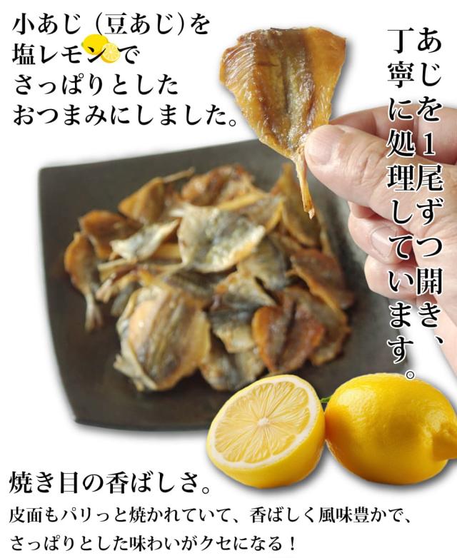 焼き目の香ばしさ