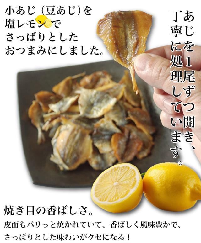 焼き目の香ばしさ