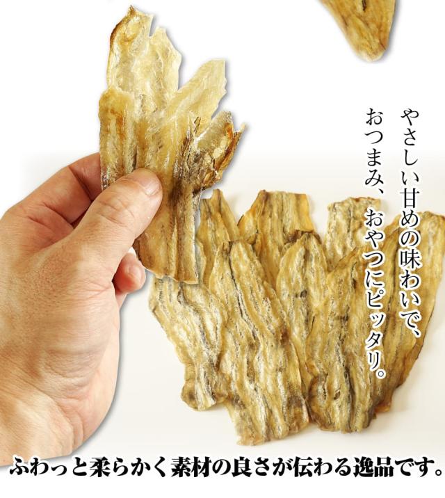 手軽に簡単に割けます