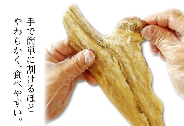 ふわっとやわらか食べやすい