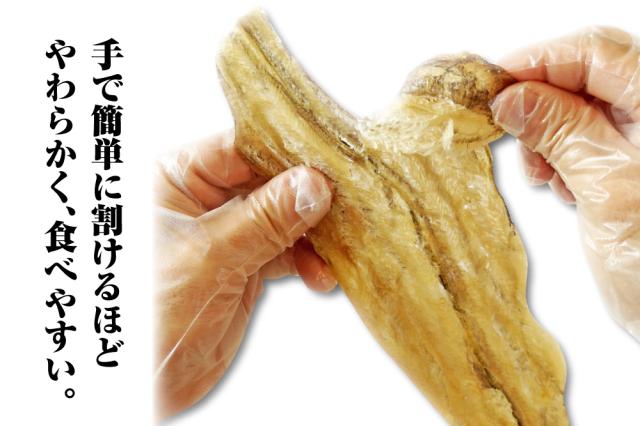 やわらかく食べやすい