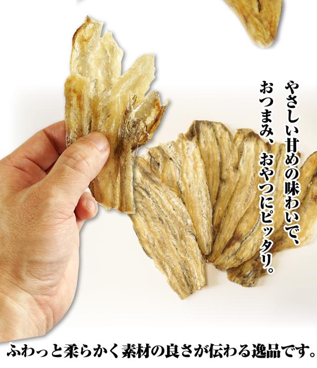 やさしい甘めの味わい