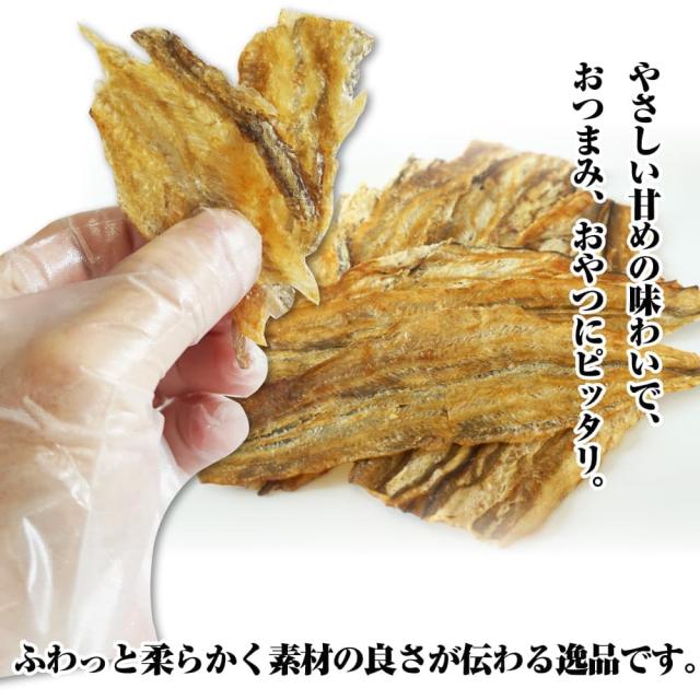 手で割けるほど