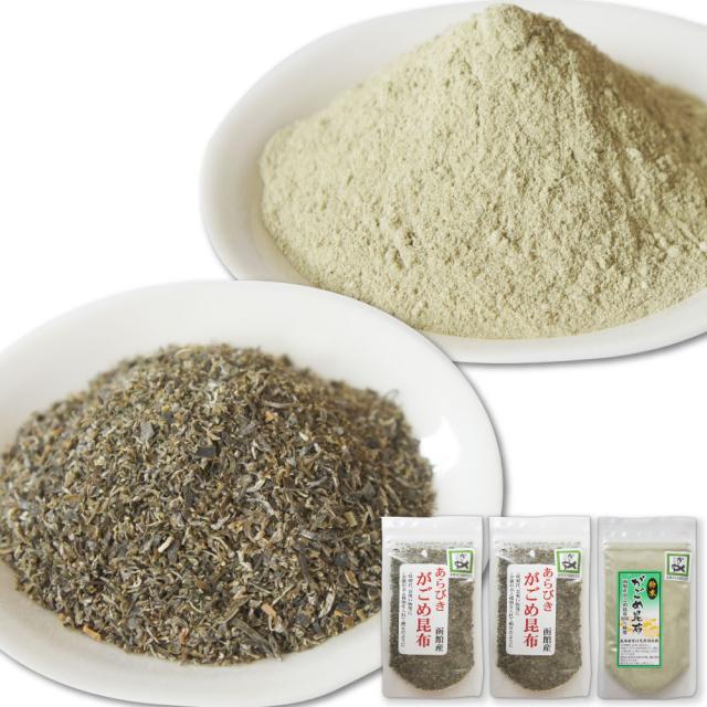 あらびきがごめ昆布、細切りがごめ