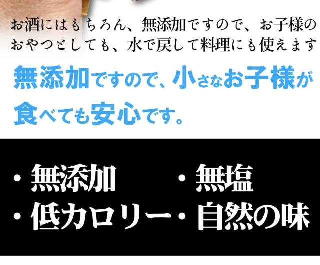 お子様でも安心