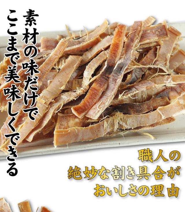 素材の味だけでここまで美味しくできる