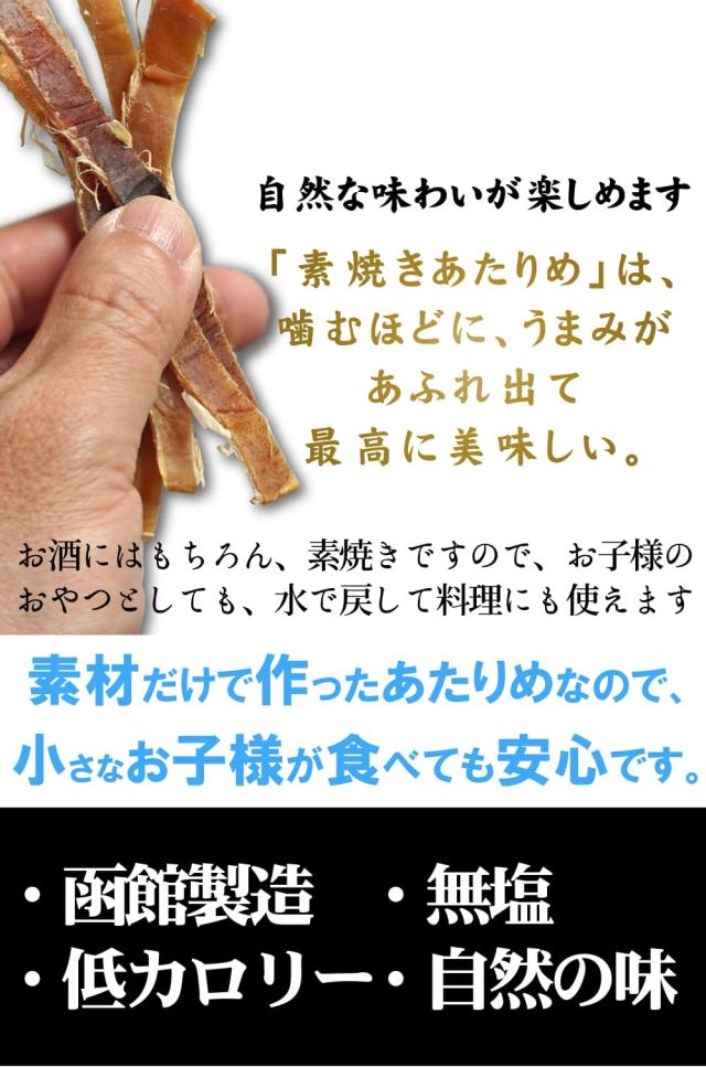 自然な味わいが楽しめます