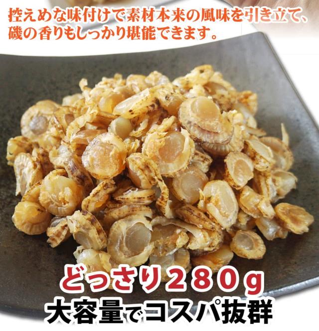 どっさり大容量でコスパ抜群