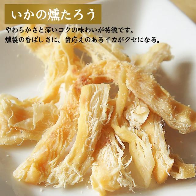 ふとさきこがね