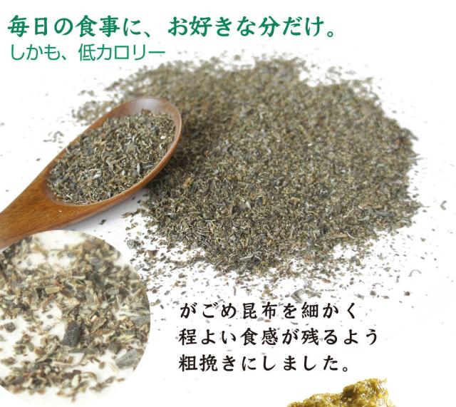 お好きな分だけ