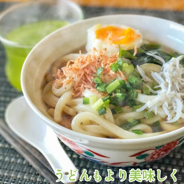 粘トロうどん