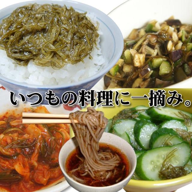 いつもの料理に